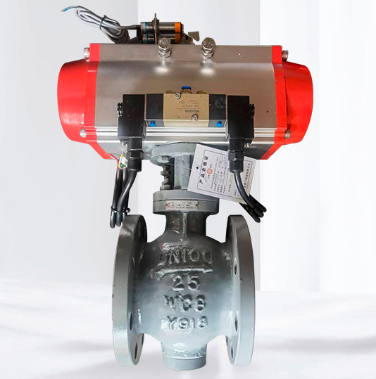 Metal Seated Eccentric Half Ball Valve
