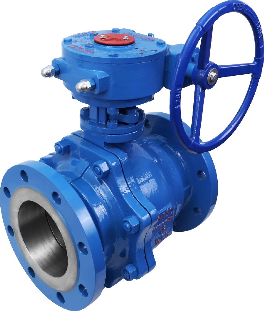 Worm Gear Operated Flanged Ball Valve